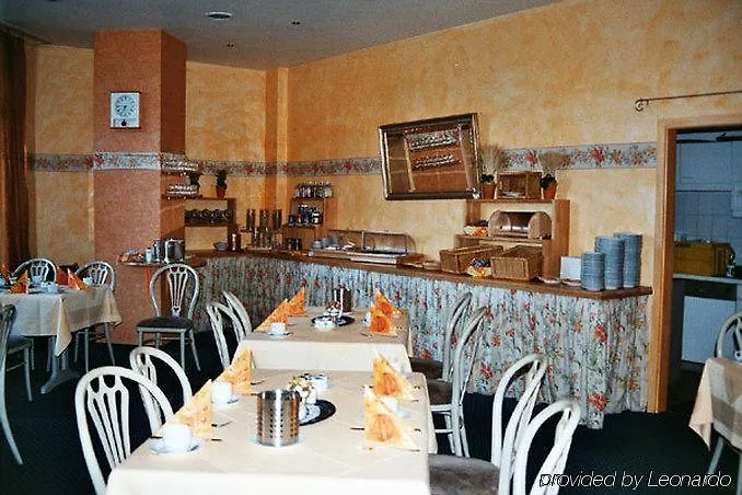 Residenz فندق 3*